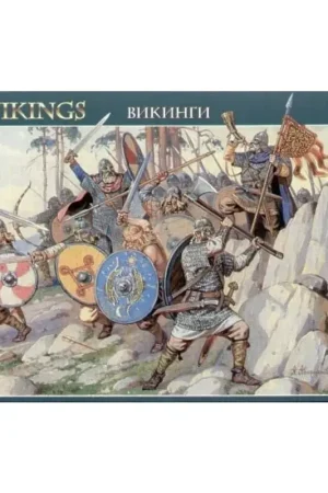 Vikings Figuren Betrouwbaar