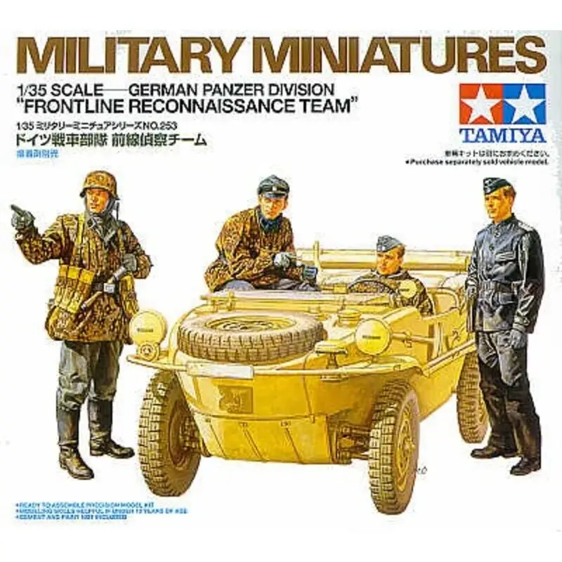 Reconnaisence Figures for Schwimwagen x 4 Figuren Fabrieksprijs