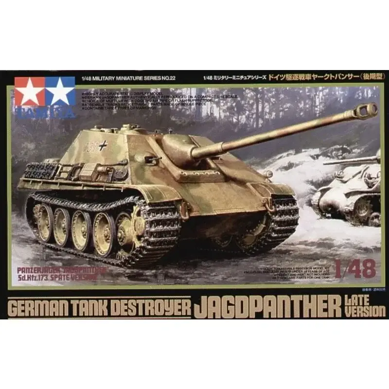 JagdPanther late version Schaalmodel Koop Vandaag