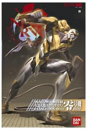 Exclusieve Aanbieding Evangelion Maquette HG 00 Evangelion New Movie