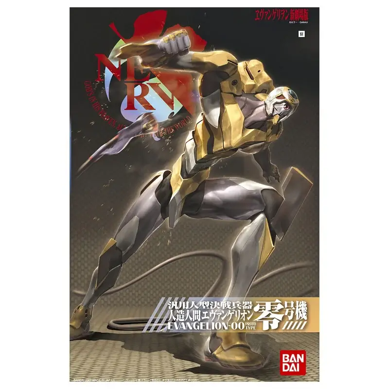 Exclusieve Aanbieding Evangelion Maquette HG 00 Evangelion New Movie