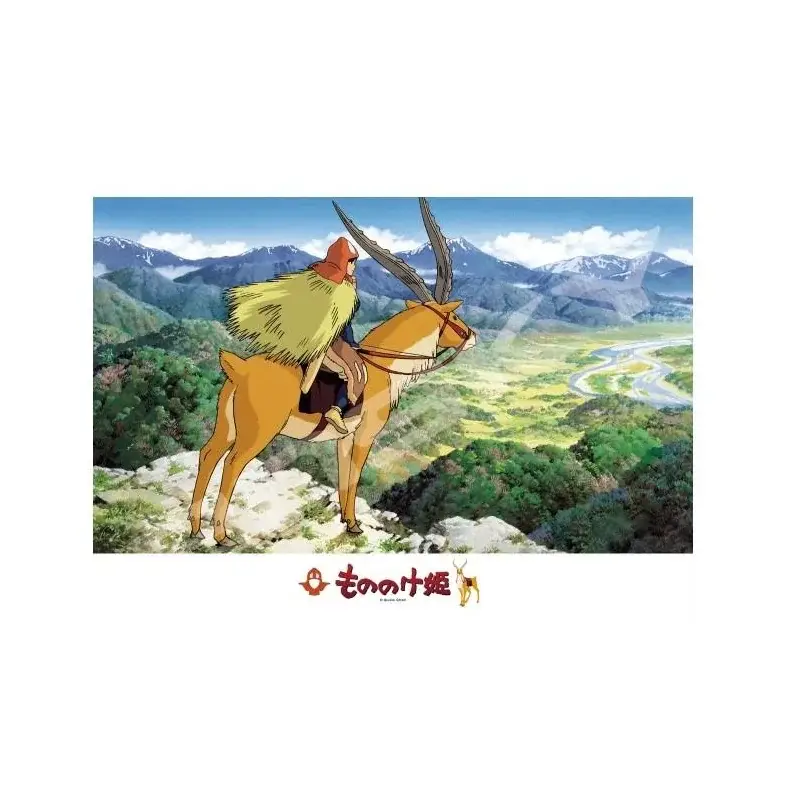 Rechtstreeks Van De Fabrikant PRINCESS MONONOKE - Distant Land - 500P Puzzle Puzzel