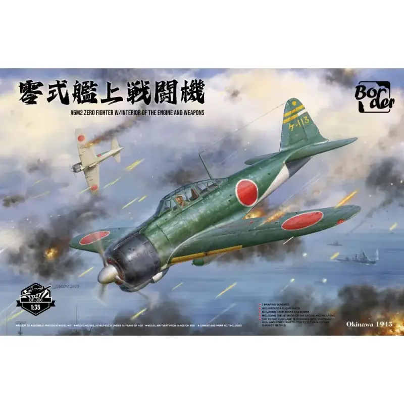 BORDER MODEL: 1/35; A6M2 Zero Fighter with interior of the engine and weapons Schaalmodel Aanbieding