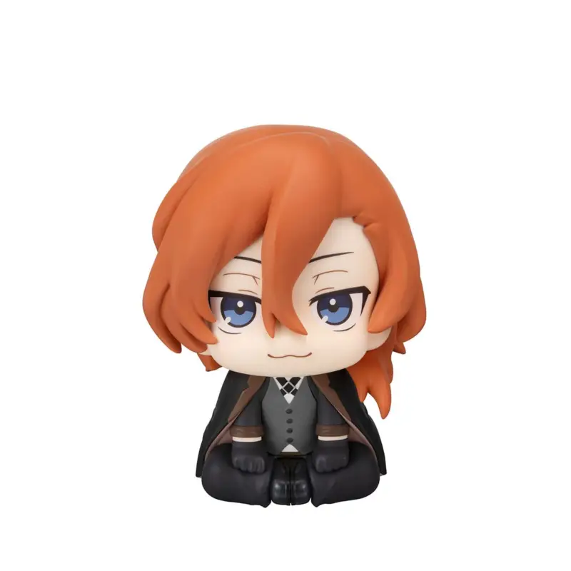 Bungo Stray Dogs Look Up Chuya Nakahara PVC Figure 11 cm Figuurtje Betaalbaar