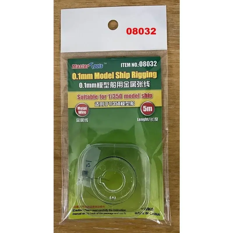 Lage Kosten Boottuigdraad met een diameter van 0,1 mm Accessoire