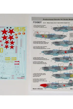 Sticker Soviet interceptor and fighter aircraft Yakovlov Yak-9 Midwar Heroes, Part 2 Alanger, ICM, Modelsvit, Zlinek Merkproduct