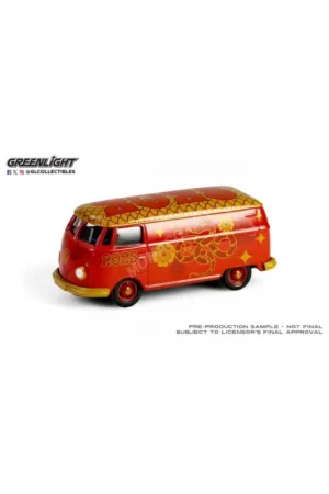 Volkswagen t2 panel van "chinese zodiac sign 2025 - year of the snake" Miniatuur Dagaanbieding