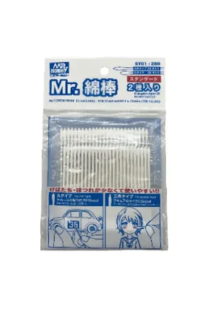Gunze st-01 mr. cotton swab (2 type set) model accessory Flitsaanbieding