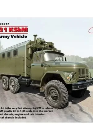 ZiL-131 KSHM, Soviet Army Vehicle Schaalmodel Betrouwbaar