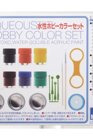 Mr Hobby -Gunze Aqueous Hobby Color Set (8 x 10ml) Fabrieksprijs