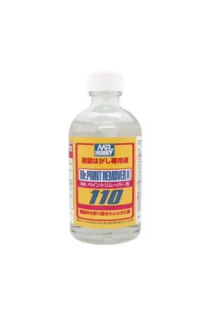 Rechtstreeks Van De Fabrikant Gunze t-119 mr. paint remover r (110 ml)