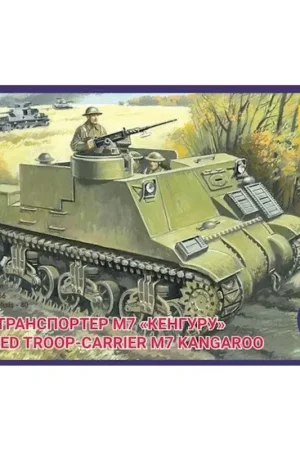 Seizoensaanbieding M7 'Kangoeroe' Armored troop-carrier Schaalmodel