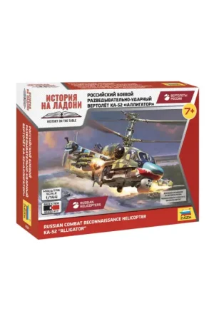 Korting Zvezda 7429 russian ka-52 alligator military combat helicopter model 1/144 Schaalmodel