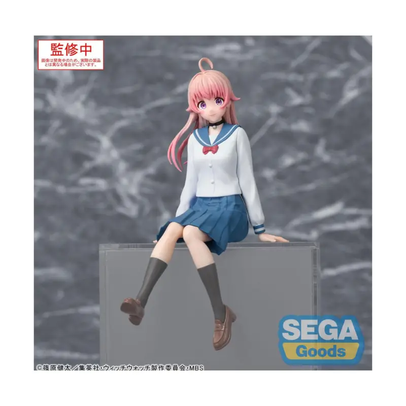 Favoriet Witch Watch - PM Perching Nico Wakatsuki 14 cm Figuurtje