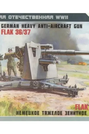 German 88mm Flak 36/37 Schaalmodel Shop Nu