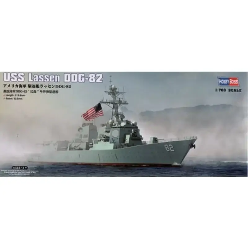 Exclusieve Aanbieding USS Lassen DDG-82 Schaalmodel