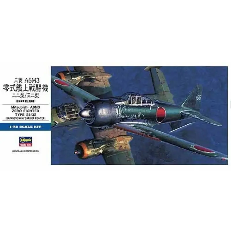 Betrouwbaar Mitsubishi A6M3 ZERO Fighter TYPE 22/32 Schaalmodel