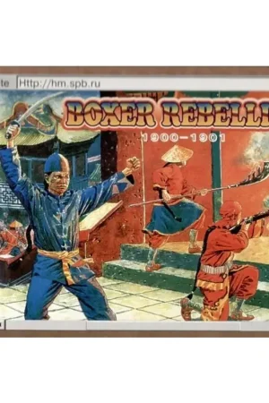 Boxer Rebellion 1900-01. 42 figures in 21 poses Figuren Shop Nu