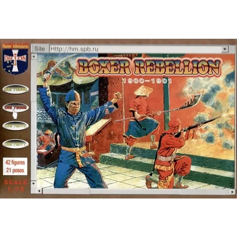 Boxer Rebellion 1900-01. 42 figures in 21 poses Figuren Shop Nu