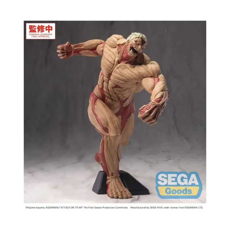Betaalbaar Attack on Titan GigantiX PVC Figure Reiner Braun Armored Titan Ver. 25cm Figuurtje