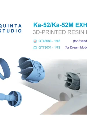 Lage Kosten Ka-52/Ка-52М Exhaust Device (Zvezda/Quinta)