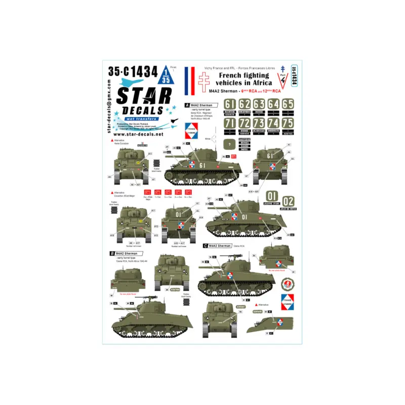 French M4A2 Sherman. French fighting vehicles in Africa 4. 6th RCA, 12th RCA in 1943-44. Nu Kopen
