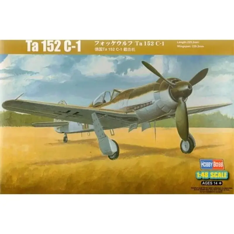 Focke-Wulf Ta 152 C-1 Schaalmodel Weekendaanbieding