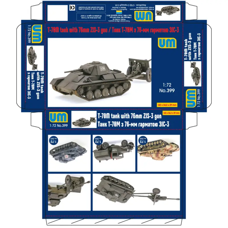 Seizoensaanbieding T-70M tank with 76 vv ZIS-3 gun Schaalmodel