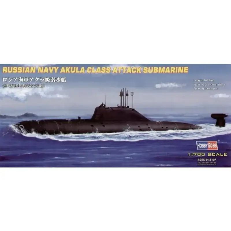 Russian Navy Akula Class Submarine (submarines) Schaalmodel Express Levering