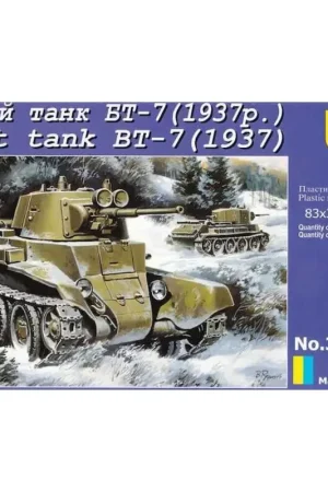 Bestseller Russian BT-7 (model 1937) Light tank Schaalmodel