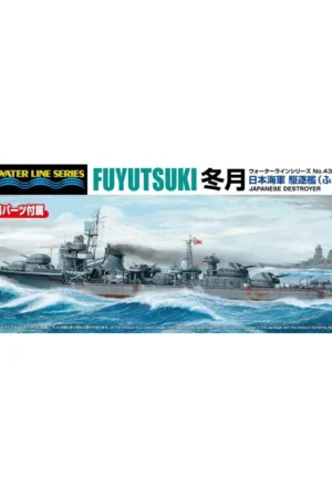 Speciale Aanbieding I.j.n. destroyer fuyutsuki Schaalmodel