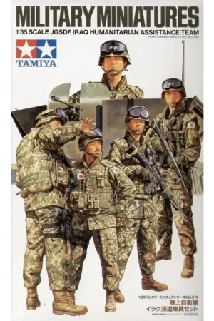 Finale Uitverkoop JGSDF Iraq Humanitarian Assistance Team Figuren