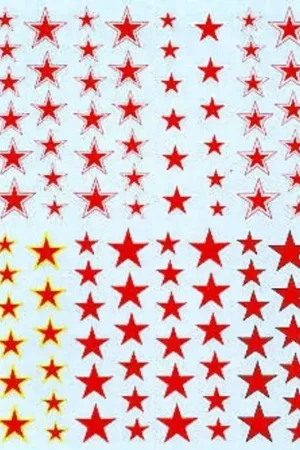 Nieuw Sticker Russian Stars. Plain with yellow outline with white outline with black or with red/white outline. 6 sizes