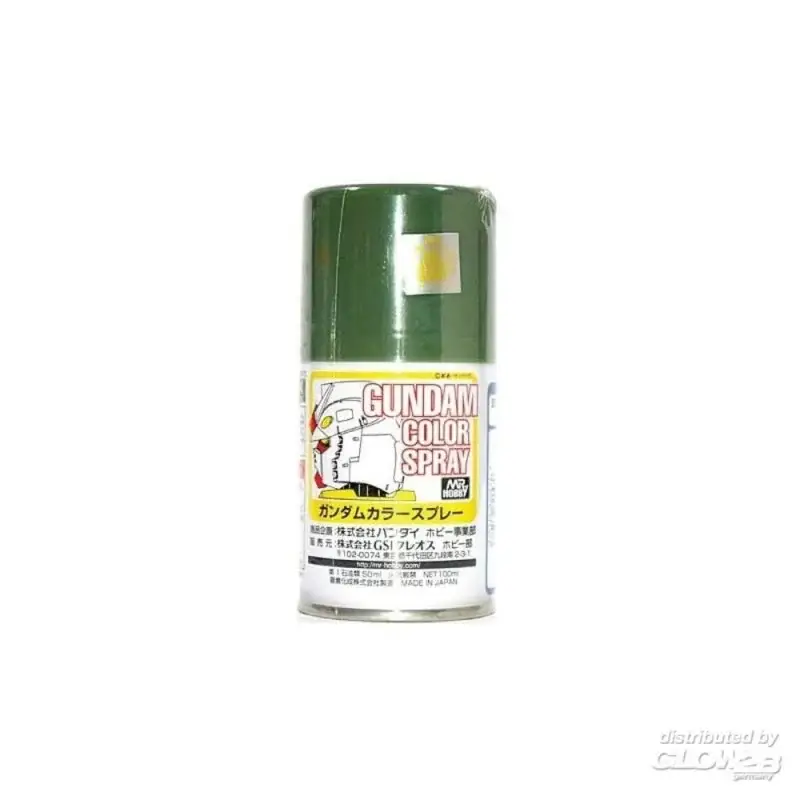 Mr Hobby -Gunze Gundam Color Spray (10ml) MS Deep Green Acrylverf Express Levering