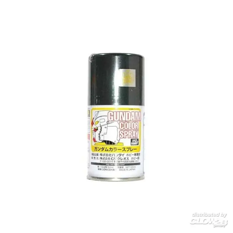 Mr Hobby -Gunze Gundam Color Spray (10ml) MS Gray Acrylverf Nu Kopen