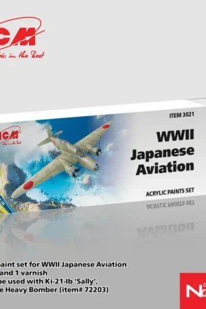 Acrylverfset voor Japanse luchtvaart uit de Tweede Wereldoorlog Snelle Levering