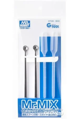 Mr Hobby -Gunze Mr. Mix II Gereduceerde Prijs
