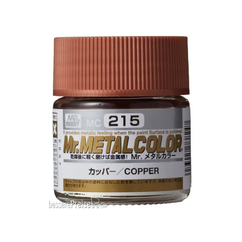 Mr Hobby -Gunze Mr. Metal Colors (10 ml) Copper Acrylverf Aanbieding