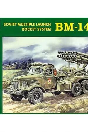 Actieprijs BM-14-16 Katiusha. Schaalmodel
