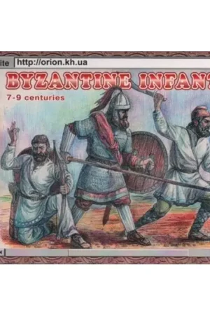 Bestseller Byzantine infantry, 7-9 с. Figuren