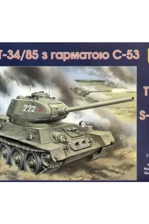 Gecertificeerd T-34/85 with S-53 turret Schaalmodel