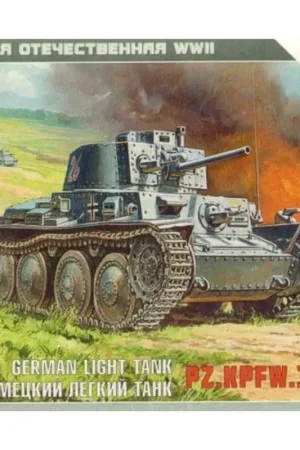 Seizoensaanbieding German 38t Tank Schaalmodel