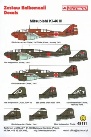 Hoge Kwaliteit Sticker Mitsubishi Ki-46 Dinah (9) 17th Independent Chutai; 16th Independent Hikotai; 17th Independent Chutai; 19th Independent