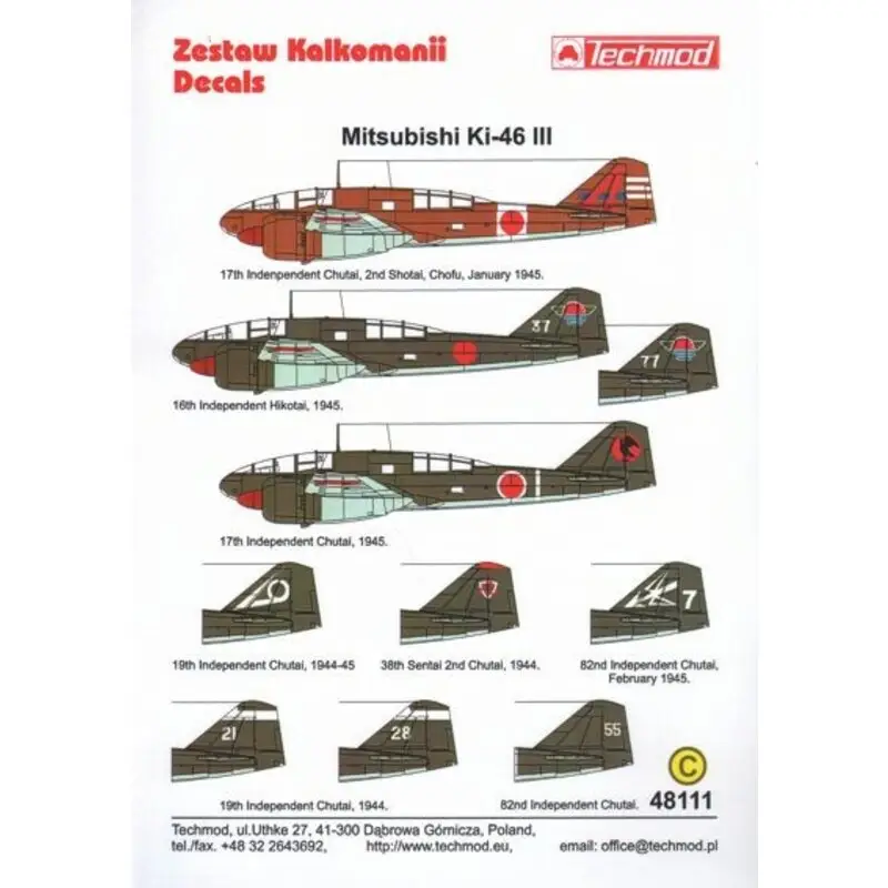 Hoge Kwaliteit Sticker Mitsubishi Ki-46 Dinah (9) 17th Independent Chutai; 16th Independent Hikotai; 17th Independent Chutai; 19th Independent