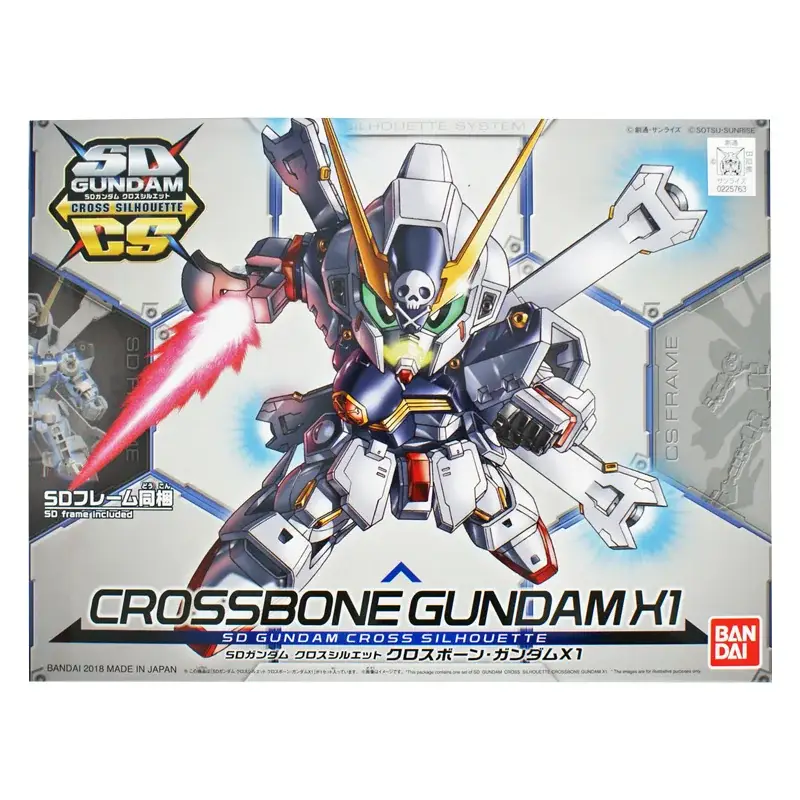Gundam Gunpla SD 02 Cross Silhouette Crossbone Gundam X1 Dagaanbieding