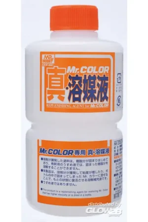 Beperkte Voorraad Mr Hobby -Gunze Replenishing Agent for Mr. Color (250 ml)
