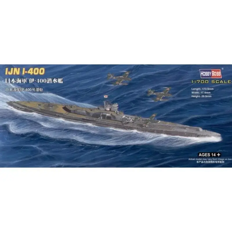 Japanese I-400 Class Submarine (submarines) Schaalmodel Koop Online
