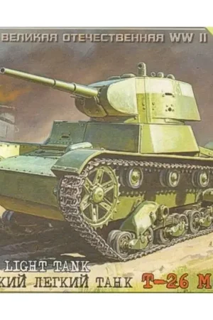 T-26 Soviet Tank Schaalmodel Direct Beschikbaar