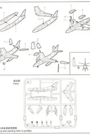 Must-Have Douglas A-3D Skywarrior x 6 sets per box Schaalmodel