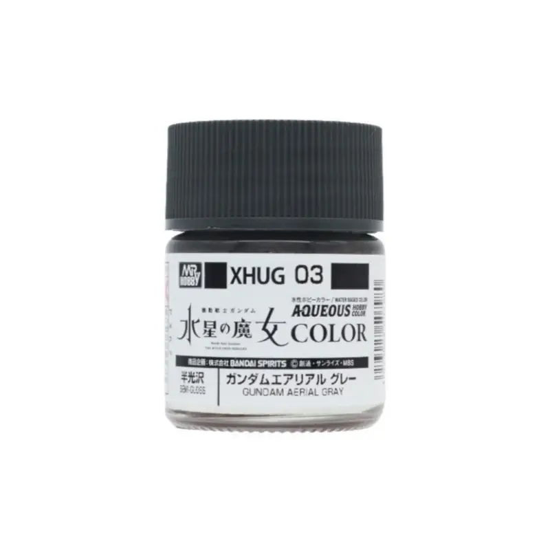 Premium Gunze xhug-03 aqueous gundam color paint (10ml) aerial gray Acrylverf